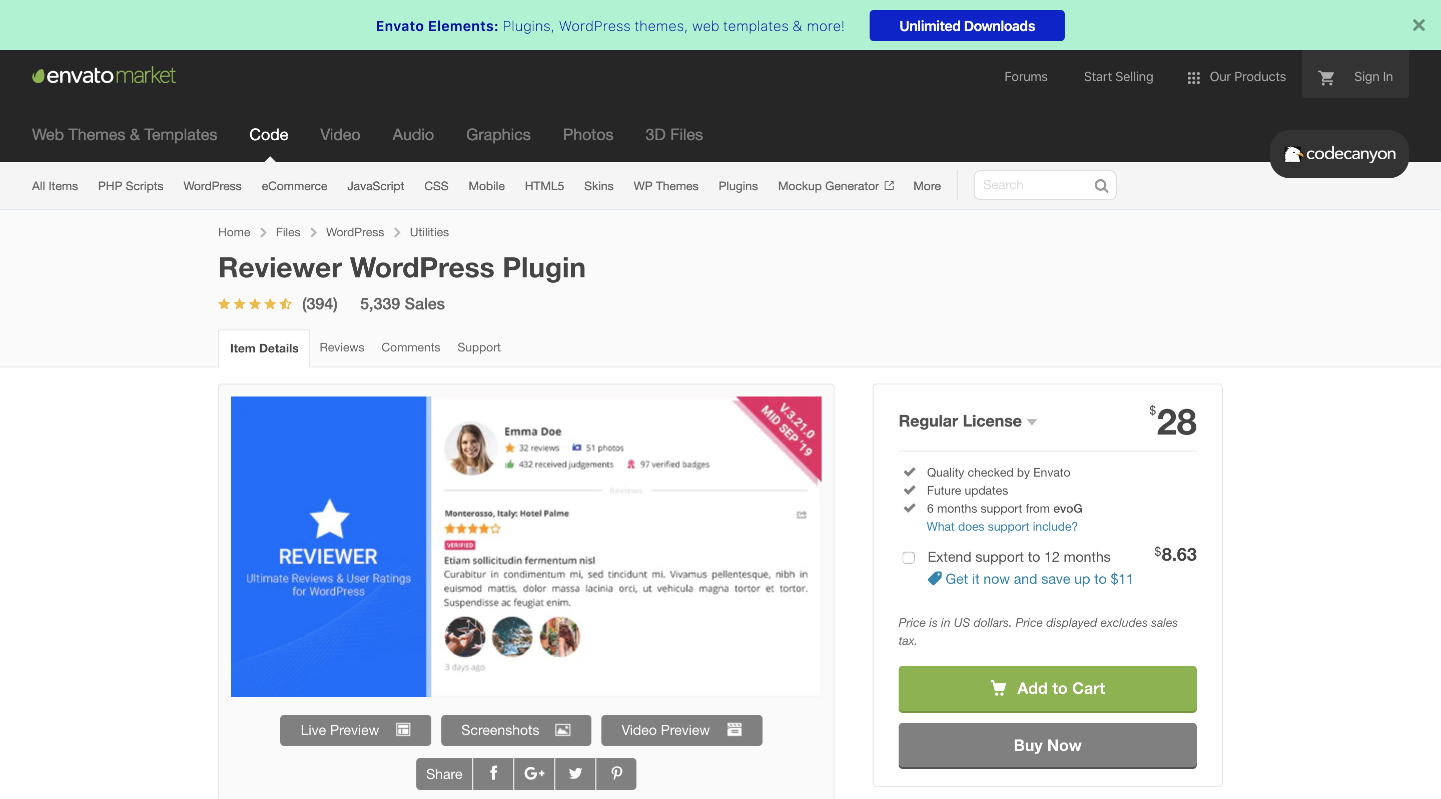 Reviewer WordPress Plugin